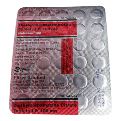 Hetrazan-100 (Диэтилкарбамазин 100мг) 30таб